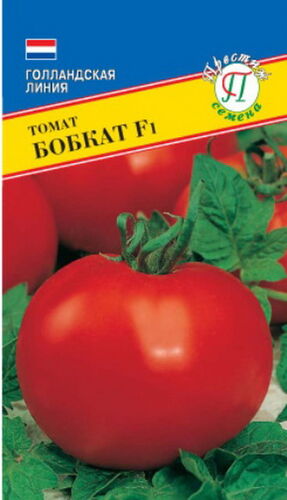 Томат Бобкат 10шт (Престиж)