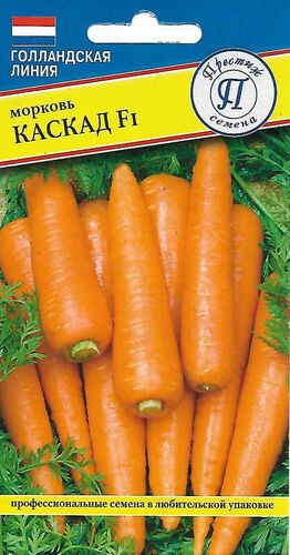 Морковь КаскадF1 0,5гр (Престиж)