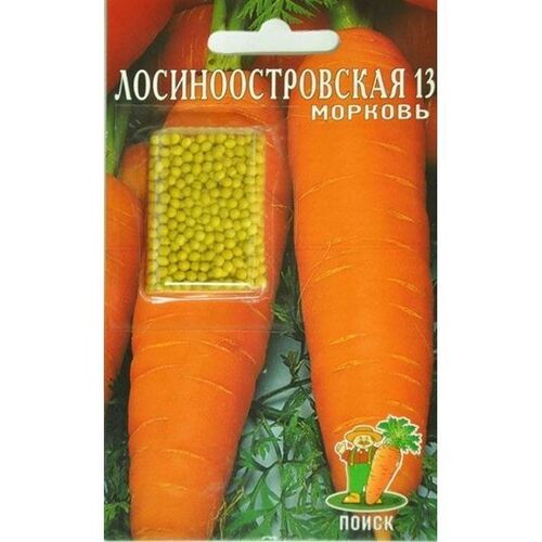 Морковь драж Лосиноостровская 300шт П+ Ц 