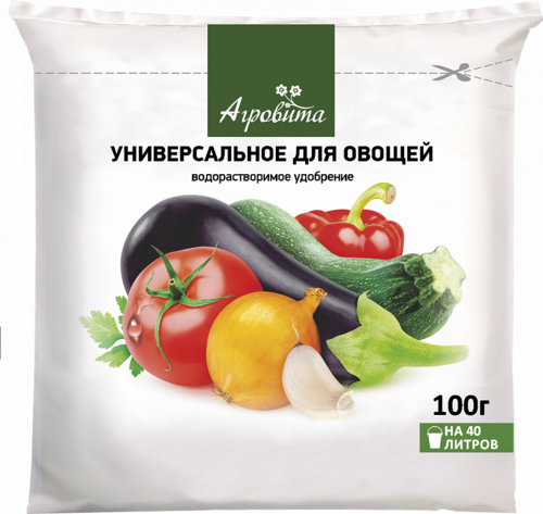 Агровита для овощей универсальное 100г (50шт) Нов-Агро