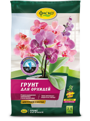 Грунт Орхидея 2,5л  Цветочное счастье (15шт) Фаско