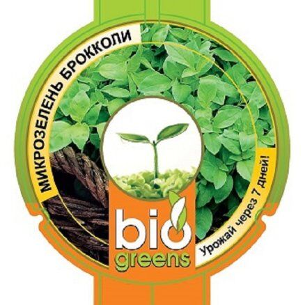 Микрозелень Брокколи микс 2,5г (ГАВ) серия bio greens