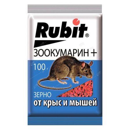 Зерно Рубит Зоокумарин 100гр (50шт) Летто