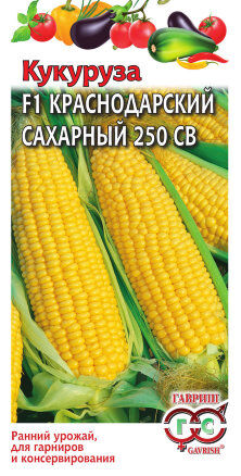 Кукуруза Краснодарский сах 5гр (ГАВ)