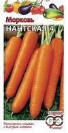 Морковь Нантская 4  25,0 г (ГАВ) 
