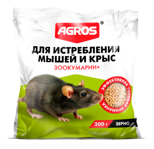 Зерно Agros от крыс и мышей 200гр  (40шт) Факториал