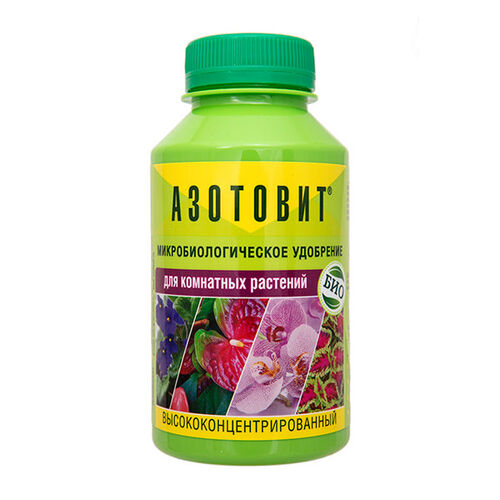 Азотовит 0,22л биоудобр. для комнатных цветов