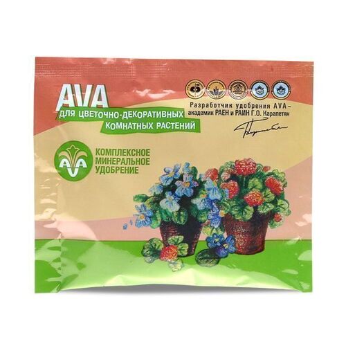 АВА для цветочно-декоративных комнатных растений 30гр (AVA)