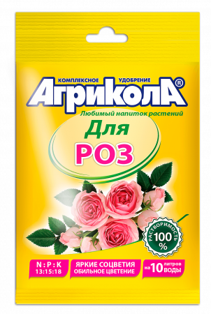 Агрикола №12 комн и садовые розы 25гр (100шт) Техно 04-064