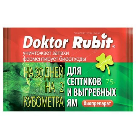 Доктор РУБИТ для выгр. ям и септиков 75гр (35) ЛЕТТО