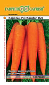 Морковь Каротан 0,3г (ГАВ)