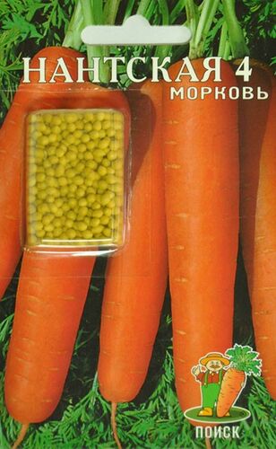 Морковь драж Нантская П+Ц